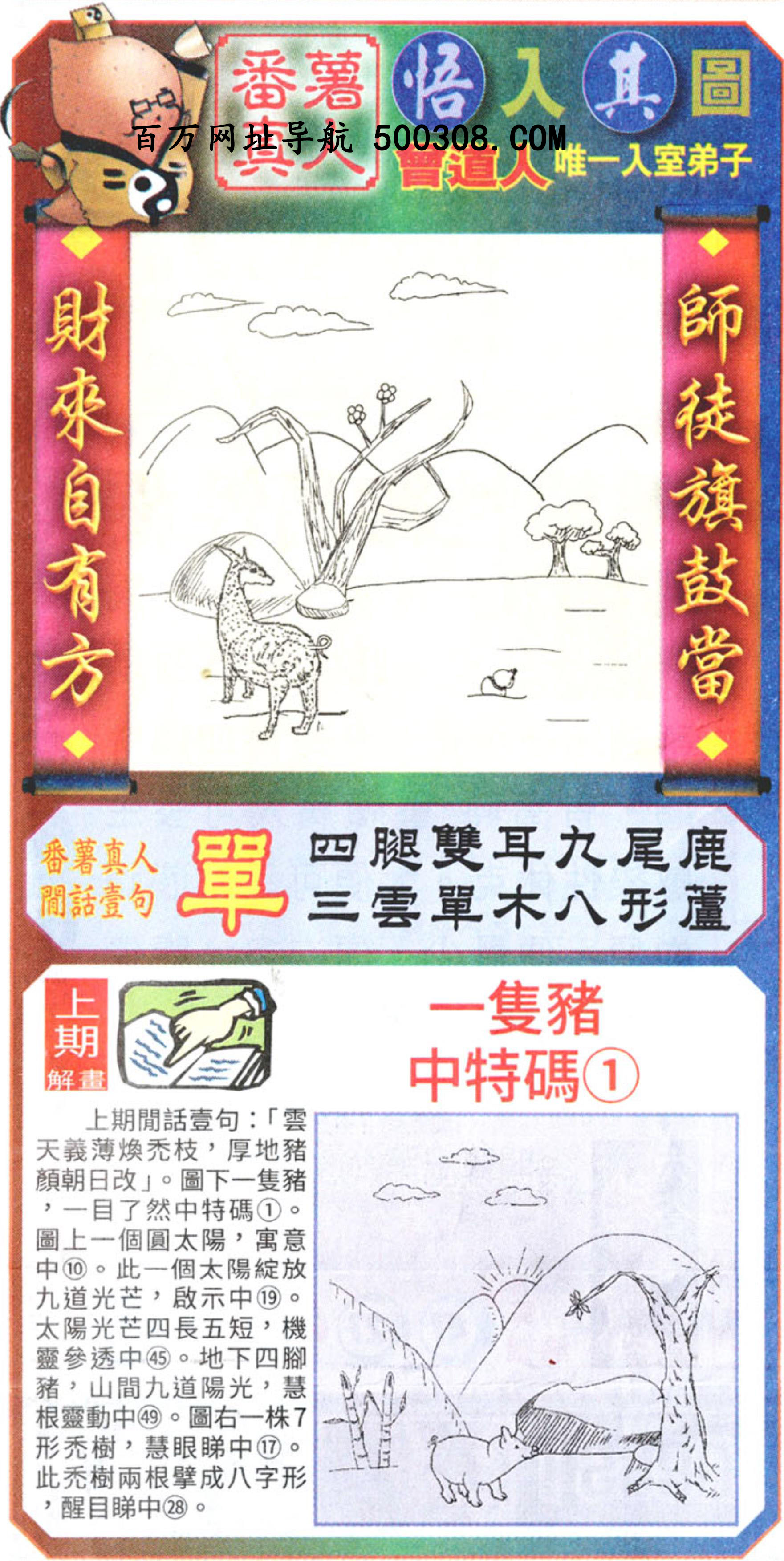 130ڣͼ/Ƿ/׽Ф/ͼַ/رͼ/ͼ/ͼ