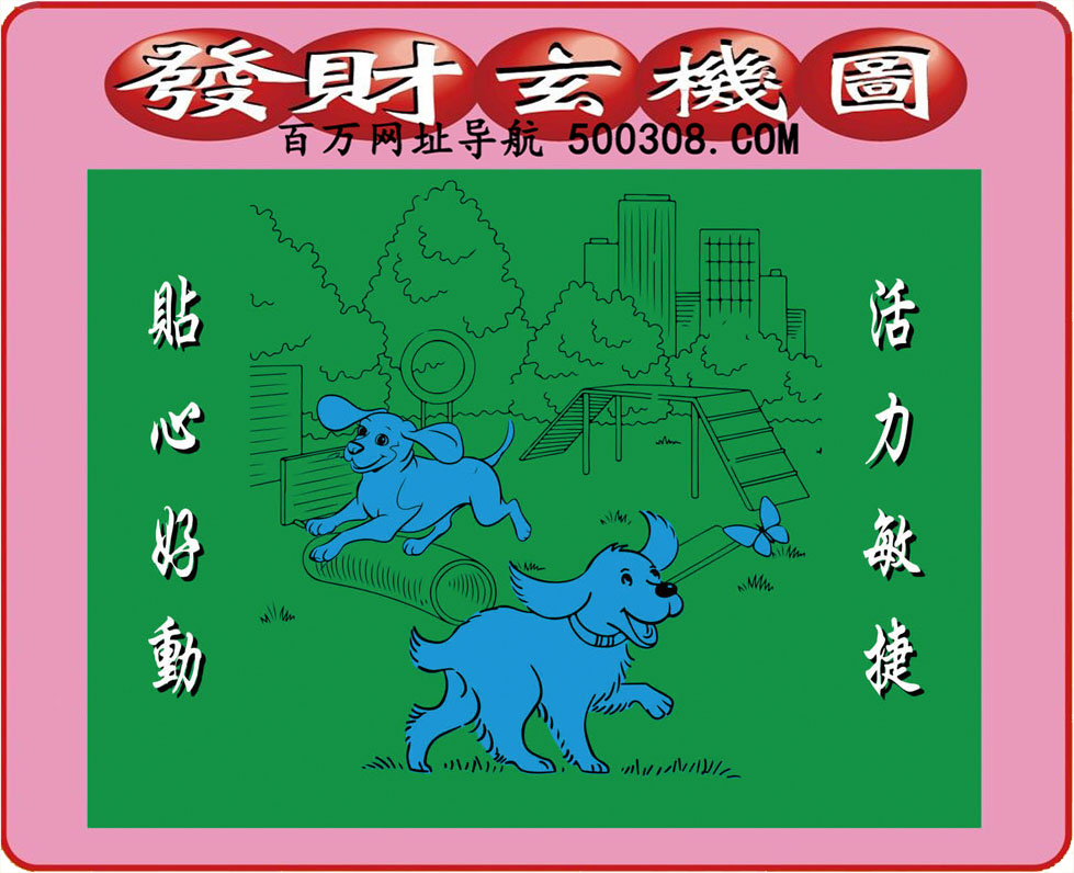 130ڣͼ/Ƿ/׽Ф/ͼַ/رͼ/ͼ/ͼ