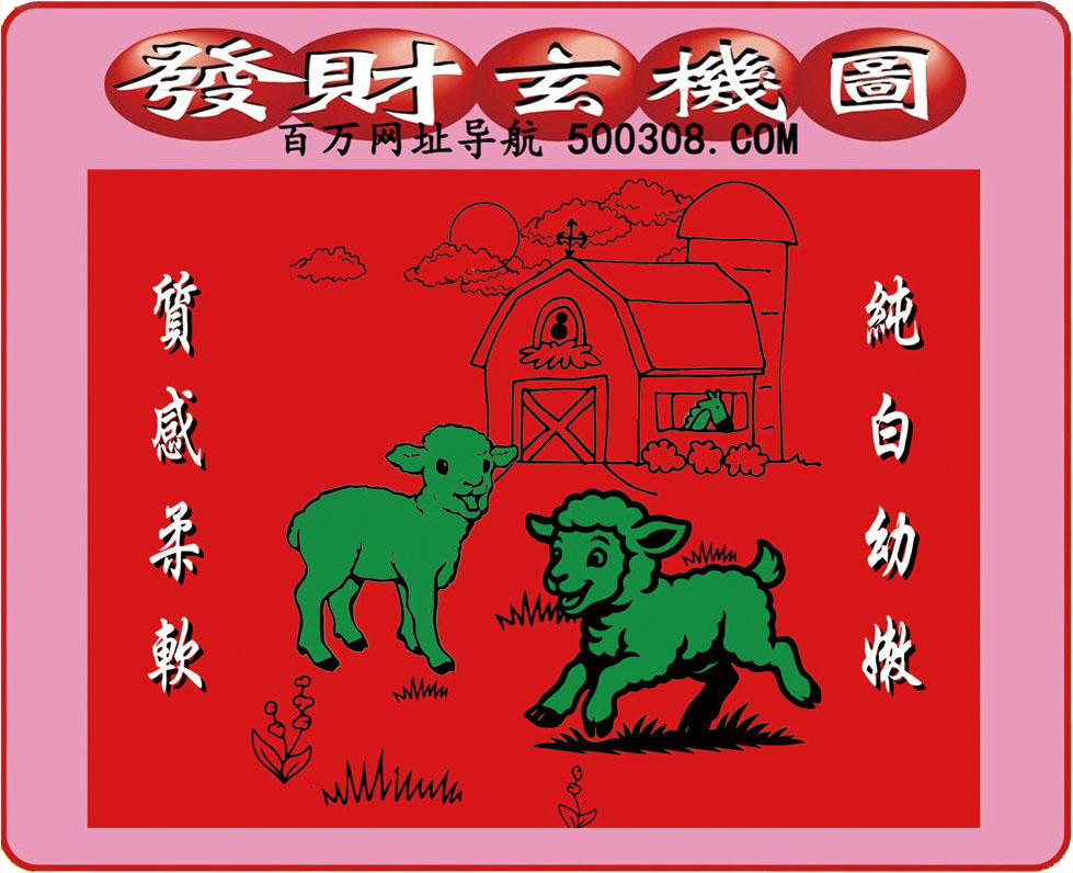 131�ڣ�������ͼ/����Ƿ�/׽��Ф/��ͼ�ַ���/�ر�ͼ/��������ͼ/�������ͼ