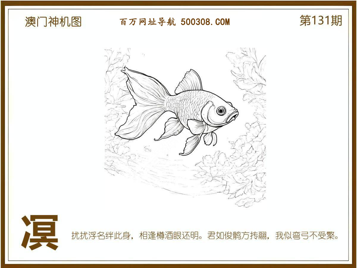 131�ڣ�������ͼ/����Ƿ�/׽��Ф/��ͼ�ַ���/�ر�ͼ/��������ͼ/�������ͼ