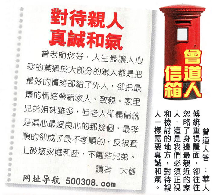 131�ڣ������Ƽ����N���x��Փ���������������䡽