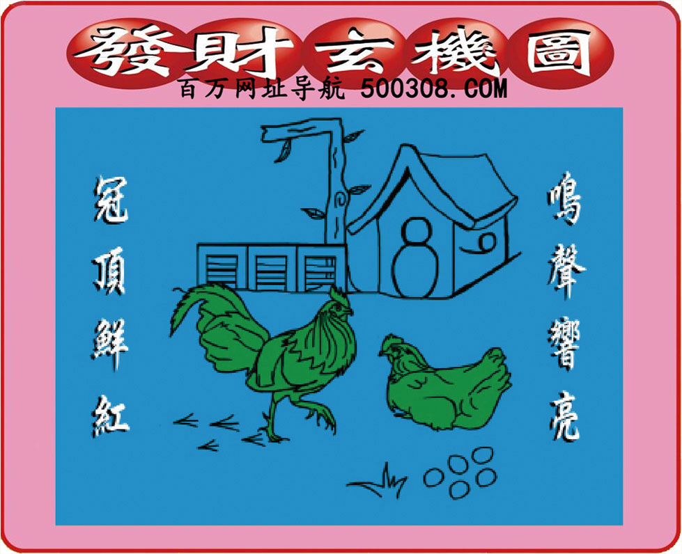 132�ڣ�������ͼ/����Ƿ�/׽��Ф/��ͼ�ַ���/�ر�ͼ/��������ͼ/�������ͼ