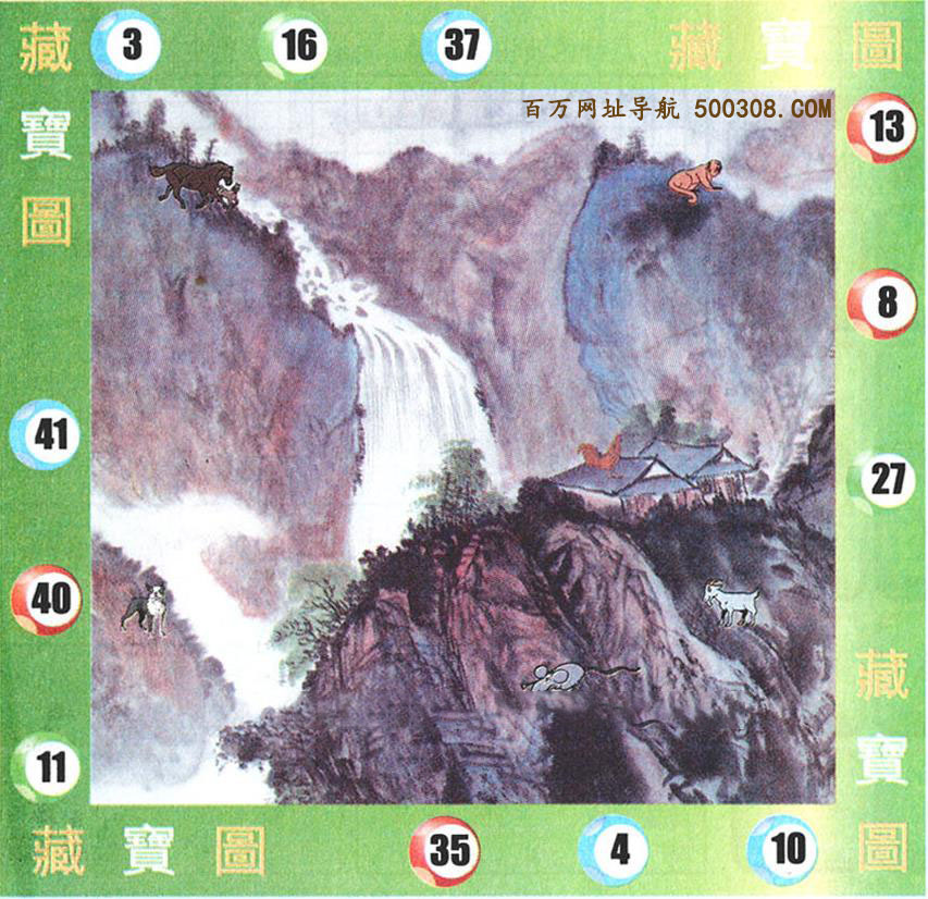 132�ڣ�������ͼ/����Ƿ�/׽��Ф/��ͼ�ַ���/�ر�ͼ/��������ͼ/�������ͼ