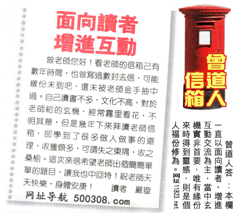 132�ڣ������Ƽ����N���x��Փ���������������䡽