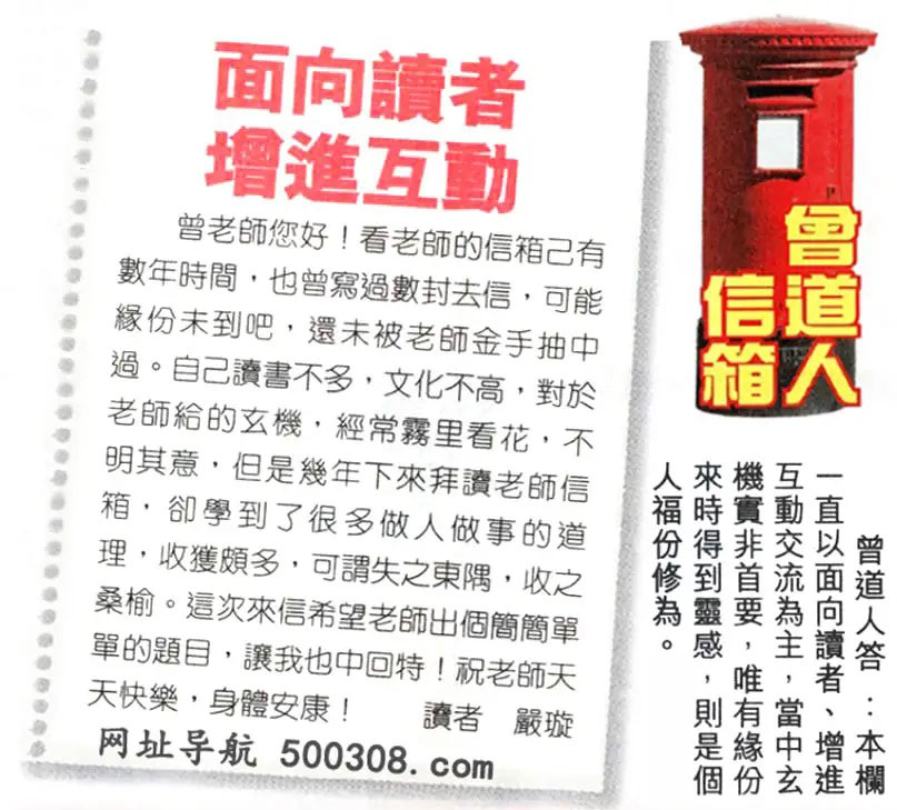 132�ڣ������Ƽ����N���x��Փ���������������䡽