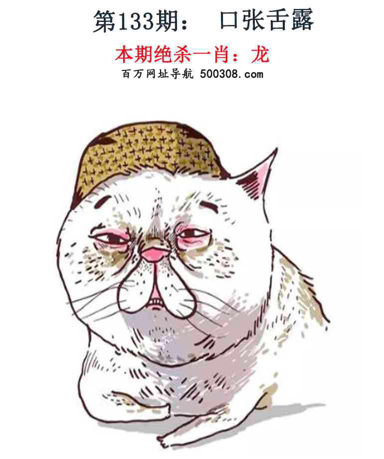 133�ڣ���Ǯ�������湦��