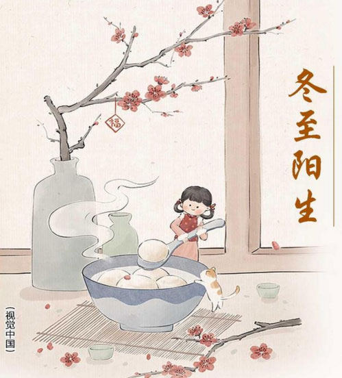 132�ڹ���裺��������