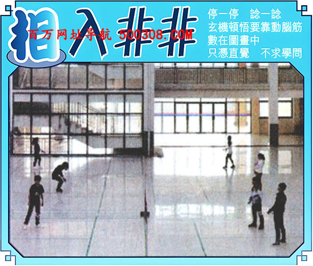 133�ڣ�������ͼ/����Ƿ�/׽��Ф/��ͼ�ַ���/�ر�ͼ/��������ͼ/�������ͼ