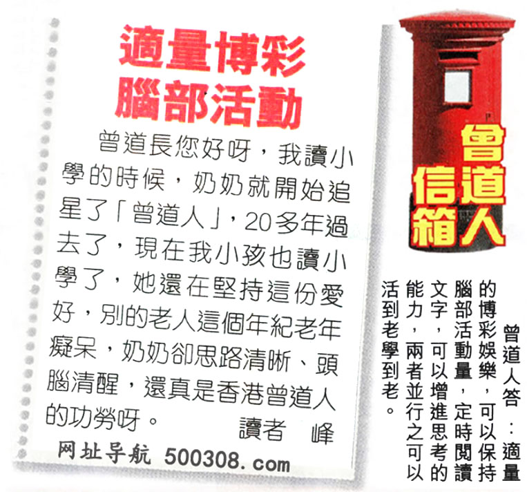 133�ڣ������Ƽ����N���x��Փ���������������䡽