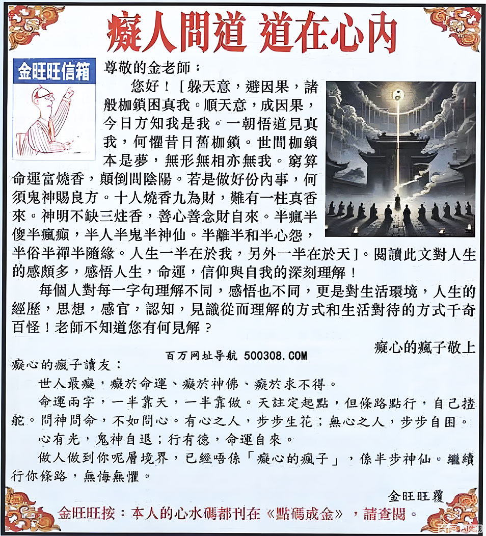 133�ڣ���������������Ƽ��������V�ˆ���_�����ăȡ�