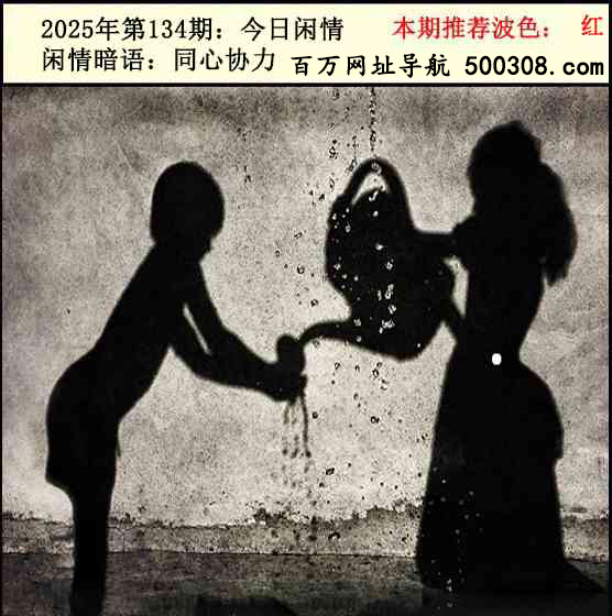 134�ڣ���������2