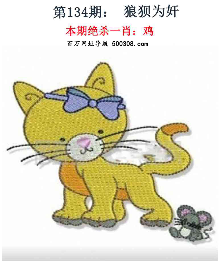 134�ڣ���Ǯ�������湦��