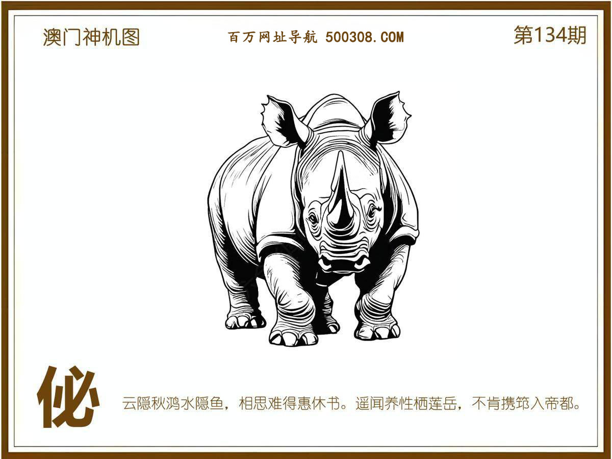 134�ڣ�������ͼ/����Ƿ�/׽��Ф/��ͼ�ַ���/�ر�ͼ/��������ͼ/�������ͼ