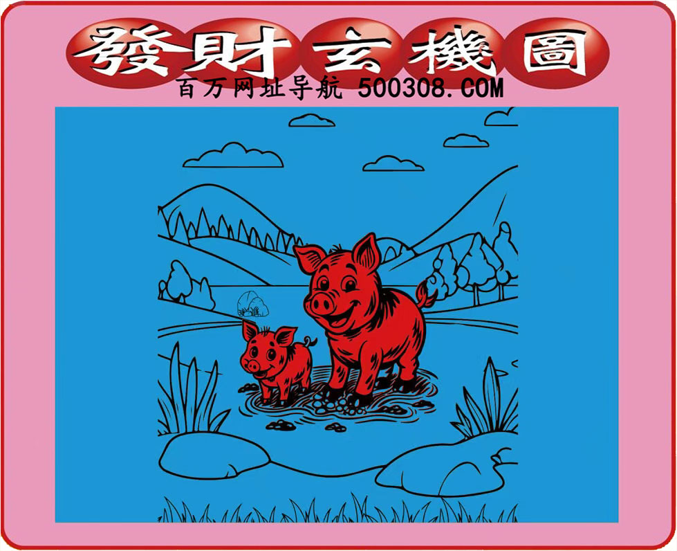 134�ڣ�������ͼ/����Ƿ�/׽��Ф/��ͼ�ַ���/�ر�ͼ/��������ͼ/�������ͼ