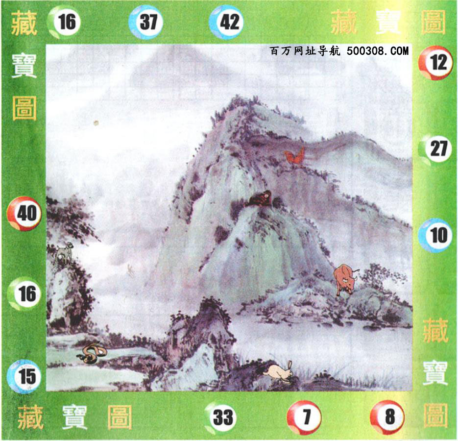 134�ڣ�������ͼ/����Ƿ�/׽��Ф/��ͼ�ַ���/�ر�ͼ/��������ͼ/�������ͼ