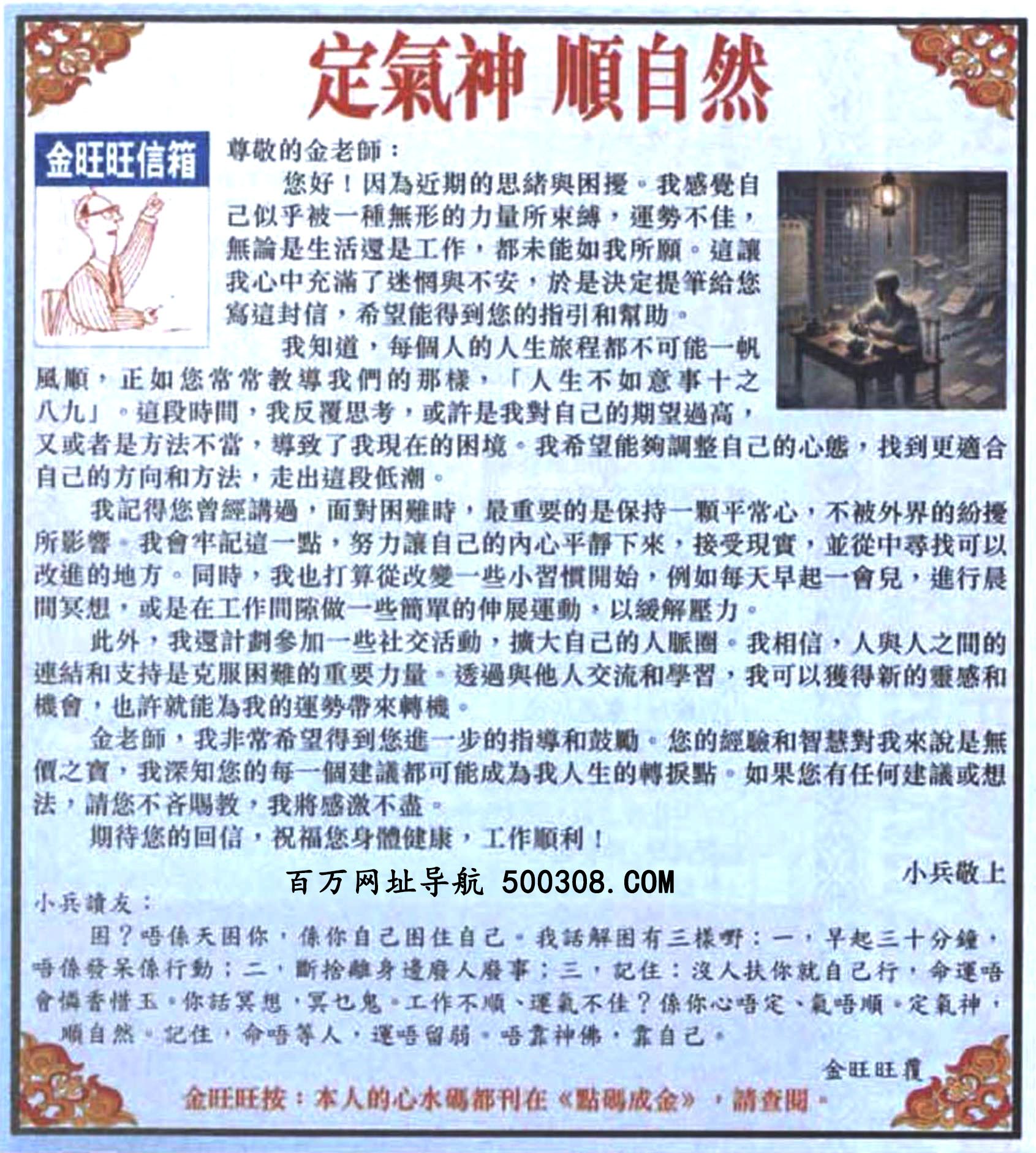 134�ڣ���������������Ƽ�������������_���Ȼ��