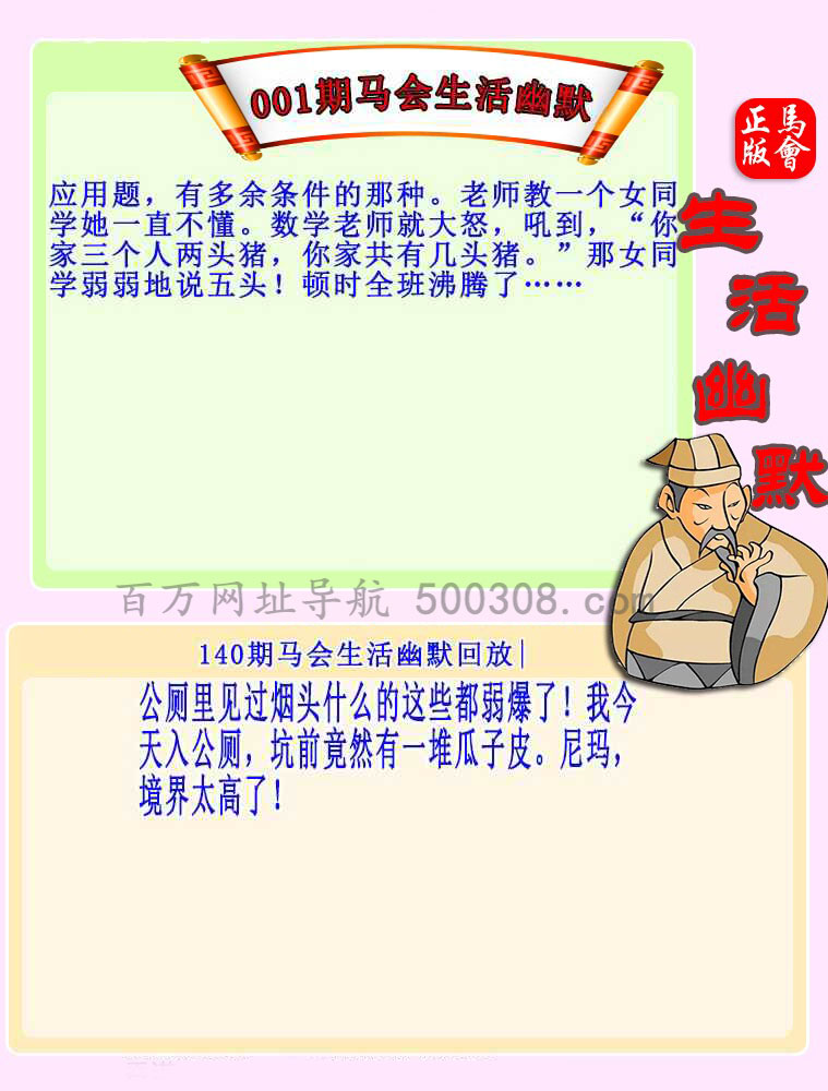 001�ڣ�����������Ĭ