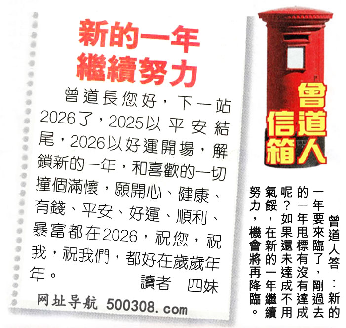 001�ڣ������Ƽ����N���x��Փ���������������䡽