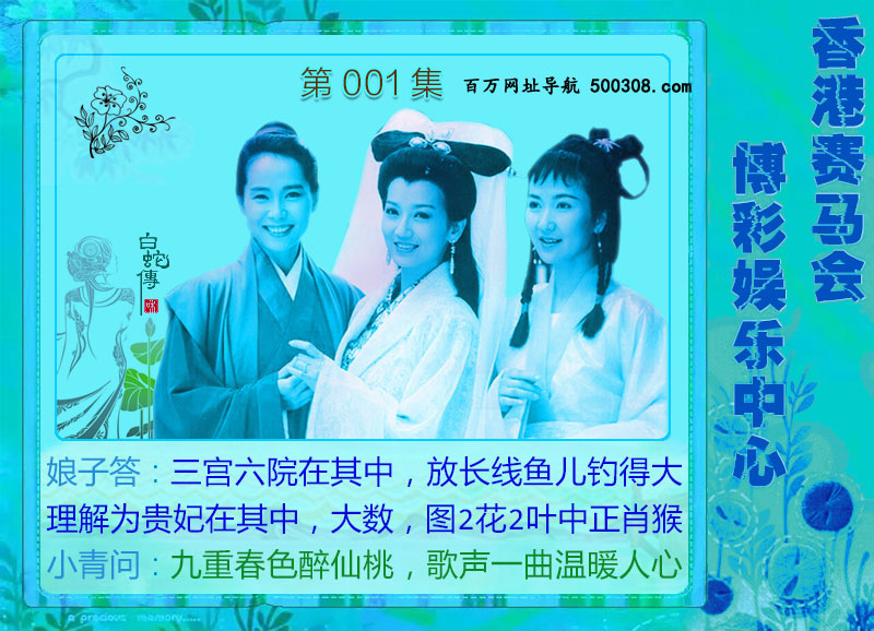 001�ڣ���ɫ����-����Ů-������