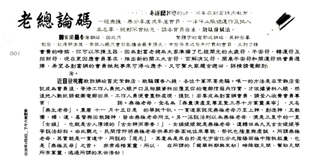 001�ڣ���������/������/�ִ�ʦ/���ж���