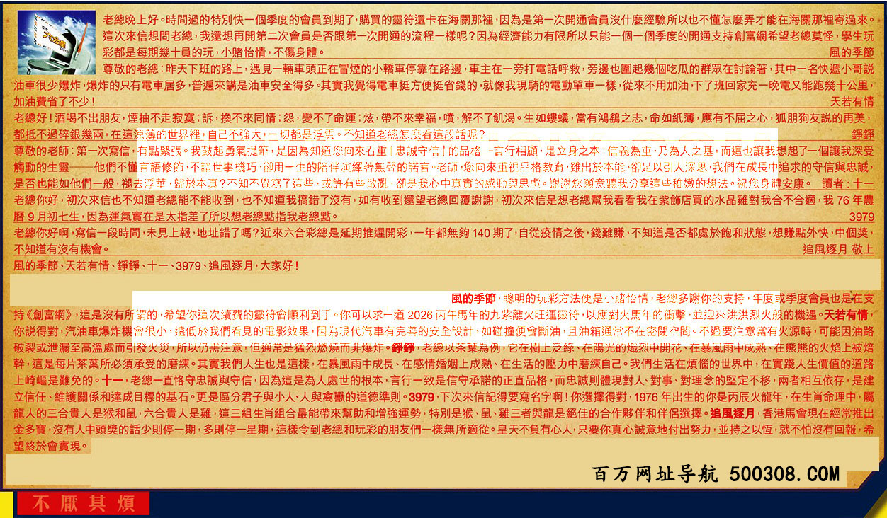 002�ڣ������Ƽ����ϻ�����(�t��:�����䟩)002�ڿ������:12-02-08-19-28-36-T01����/��/�죩