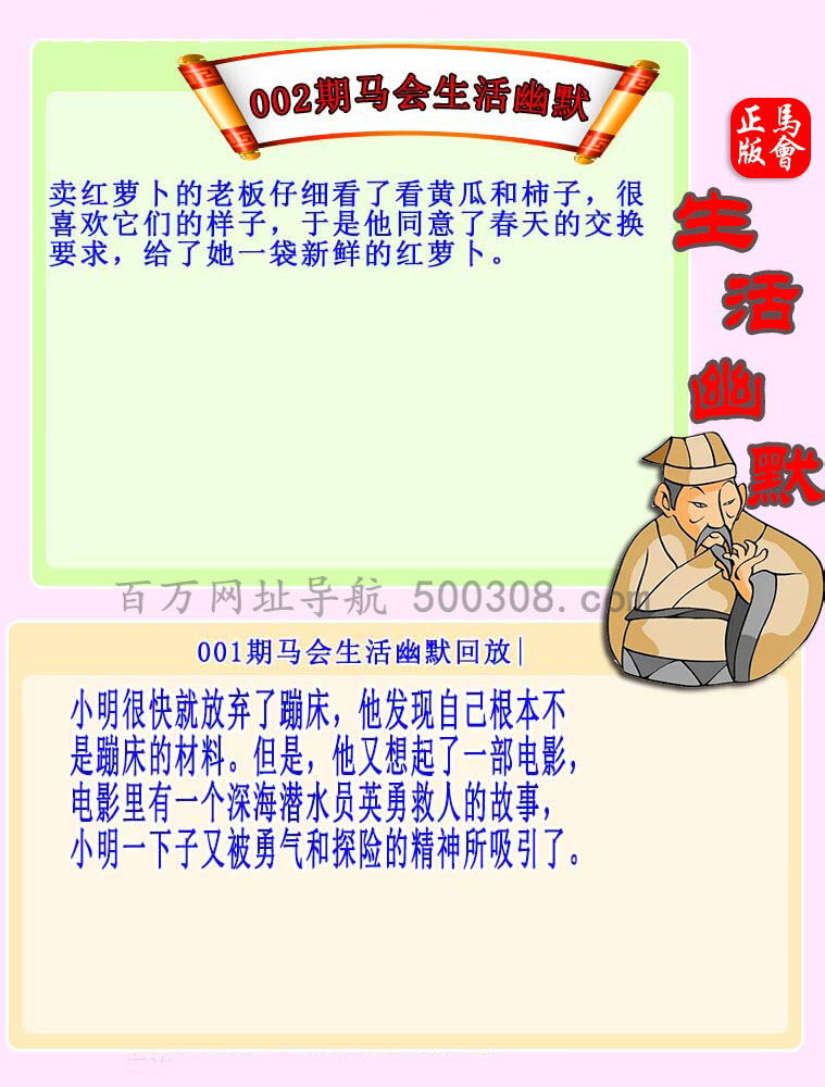 002�ڣ�����������Ĭ