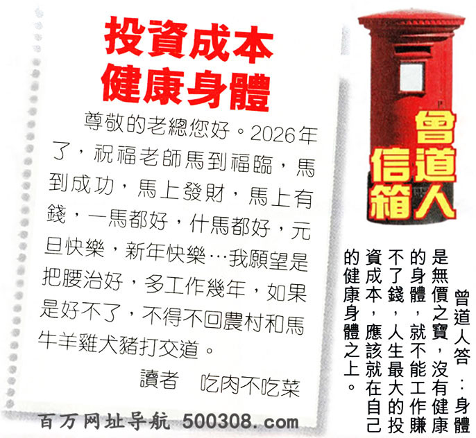 002�ڣ������Ƽ����N���x��Փ���������������䡽