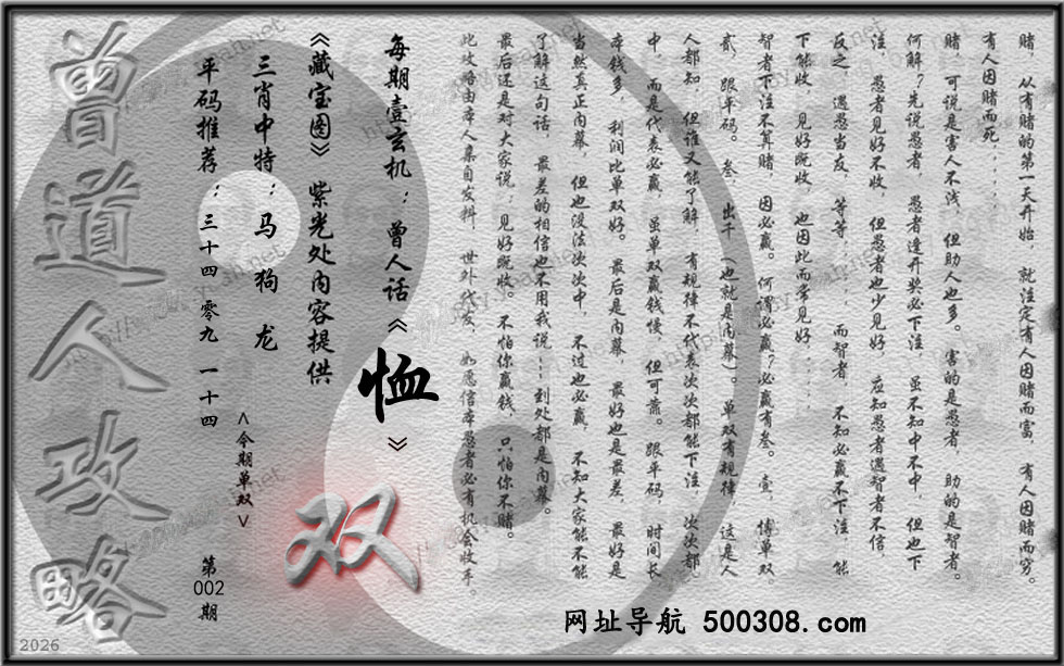 002�ڲ،��D_��:���Ӳ����ҹ��_��:���߲β�������_��:��_��:1β_���C��:������