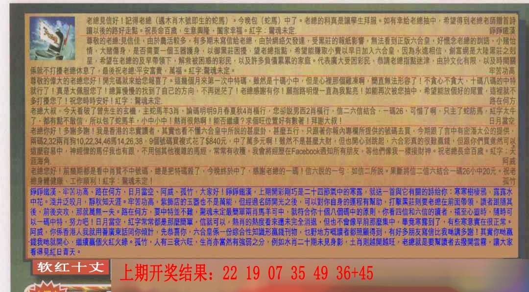 ����005�ڣ����Ų�����ר������