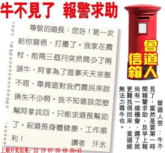 ����005�ڣ����Ų�����ר������