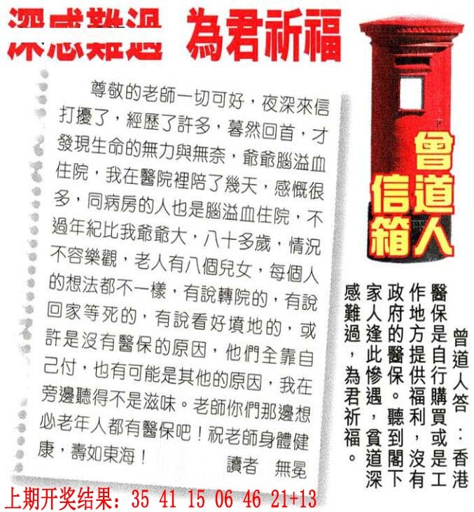 ����007�ڣ����Ų�����ר������