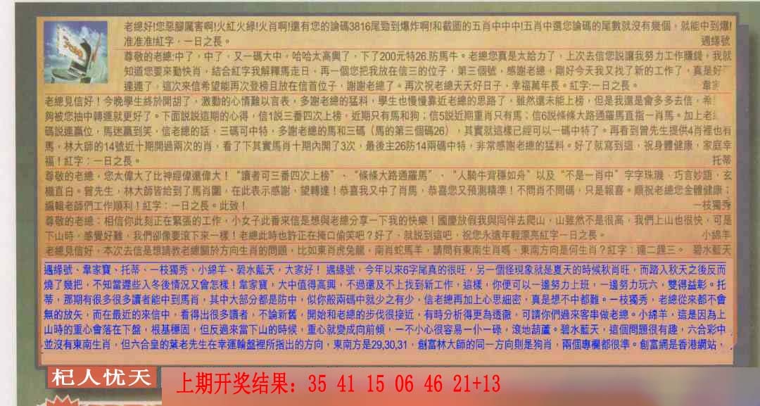 ����007�ڣ����Ų�����ר������