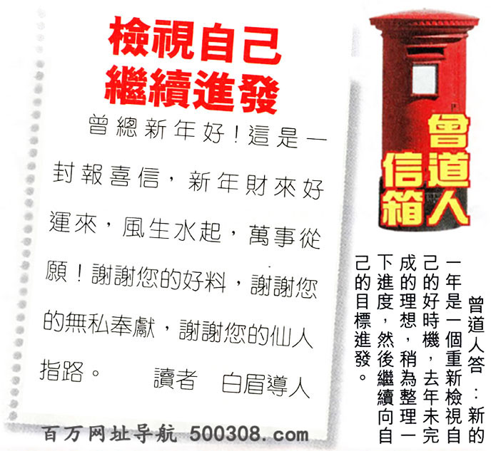 003�ڣ������Ƽ����N���x��Փ���������������䡽