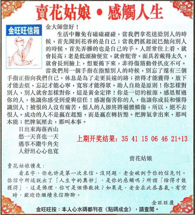 ����007�ڣ����Ų�����ר������