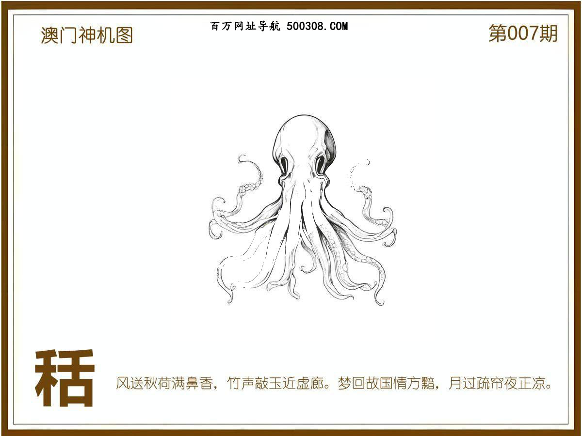 003�ڣ�������ͼ/����Ƿ�/׽��Ф/��ͼ�ַ���/�ر�ͼ/��������ͼ/�������ͼ