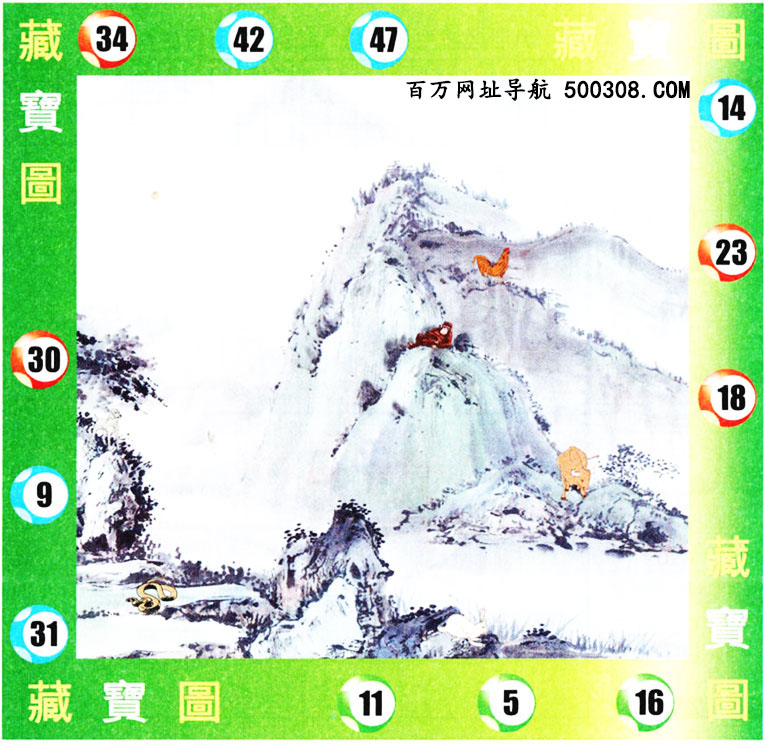 003�ڣ�������ͼ/����Ƿ�/׽��Ф/��ͼ�ַ���/�ر�ͼ/��������ͼ/�������ͼ