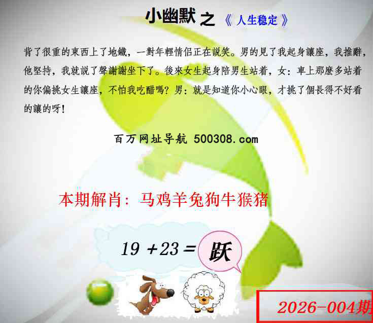 004�ڣ���Ĭ�²�����+30��������