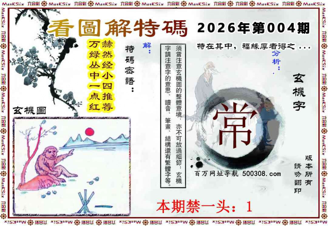 004�ڣ�������Ļԭ��������ͼ�����롽