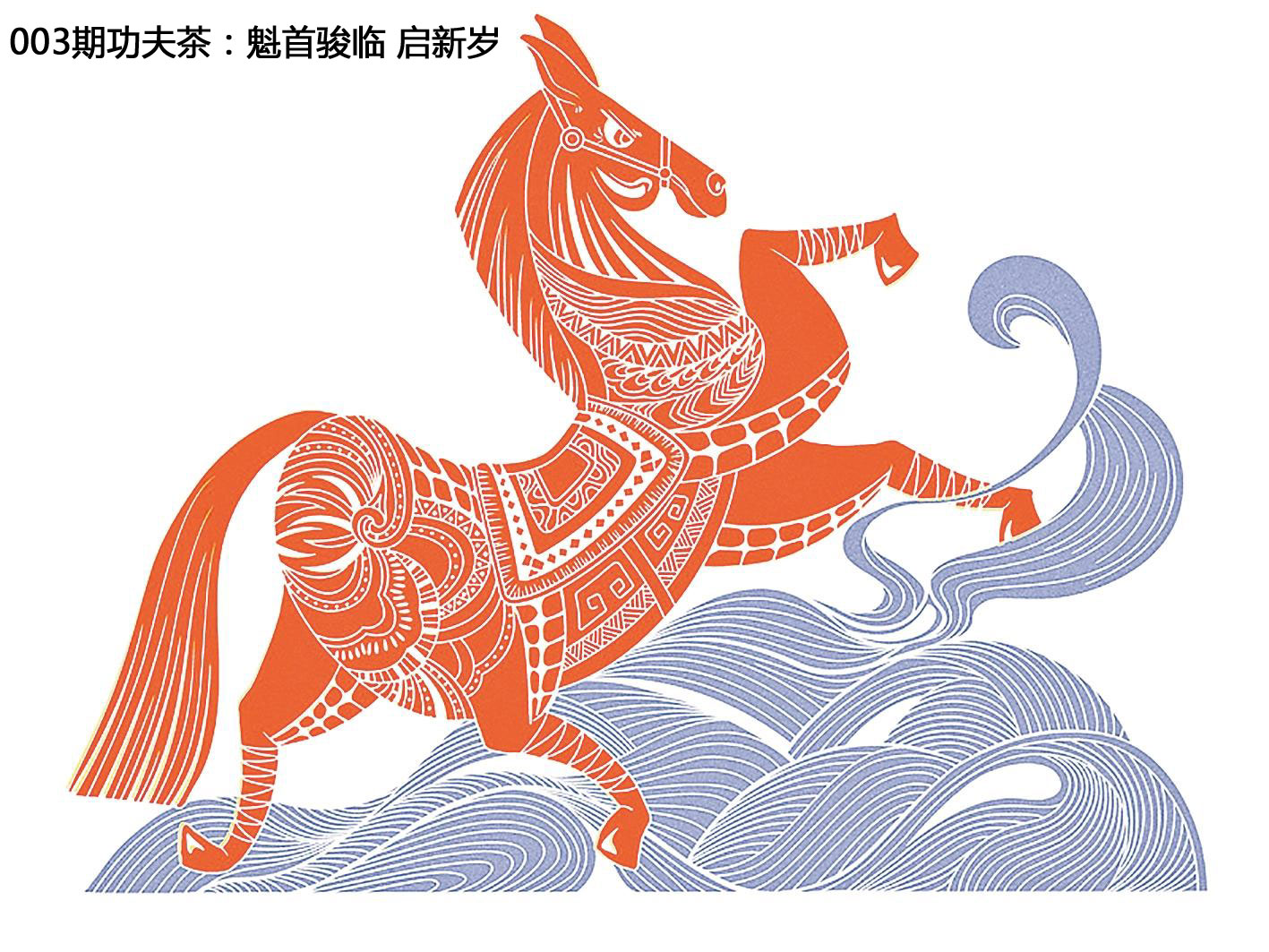 003�ڹ���裺���׿���������