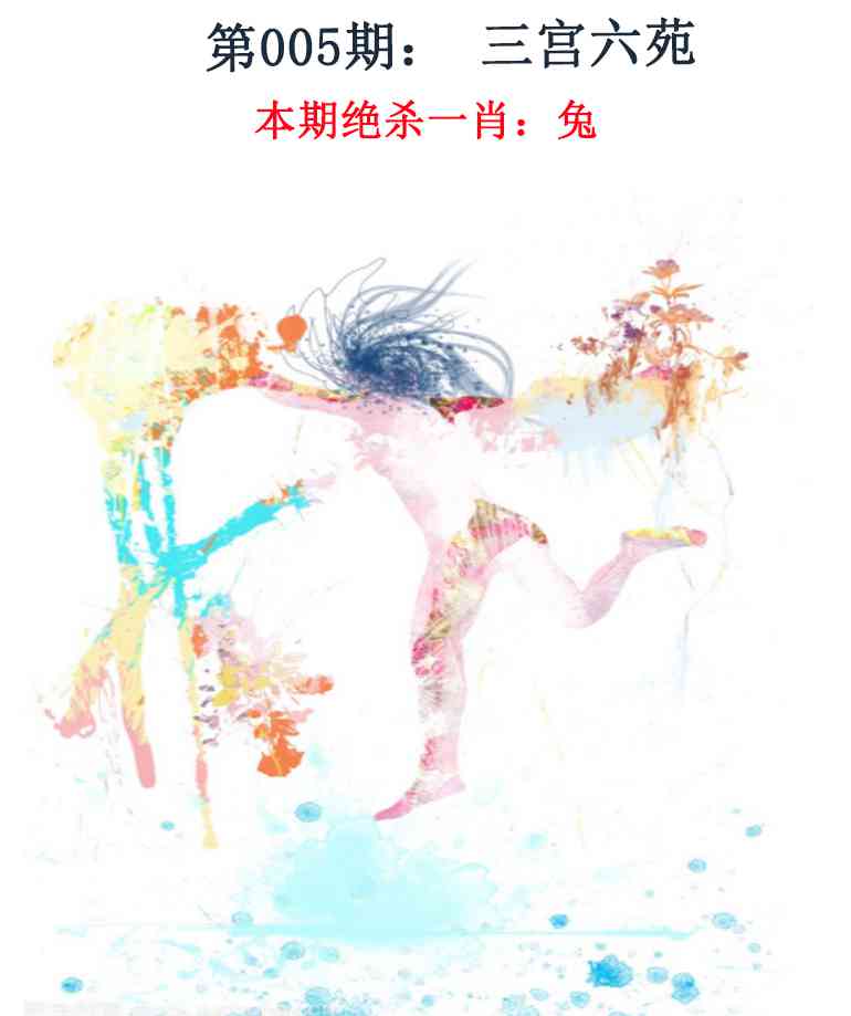 005�ڣ���Ǯ�������湦��