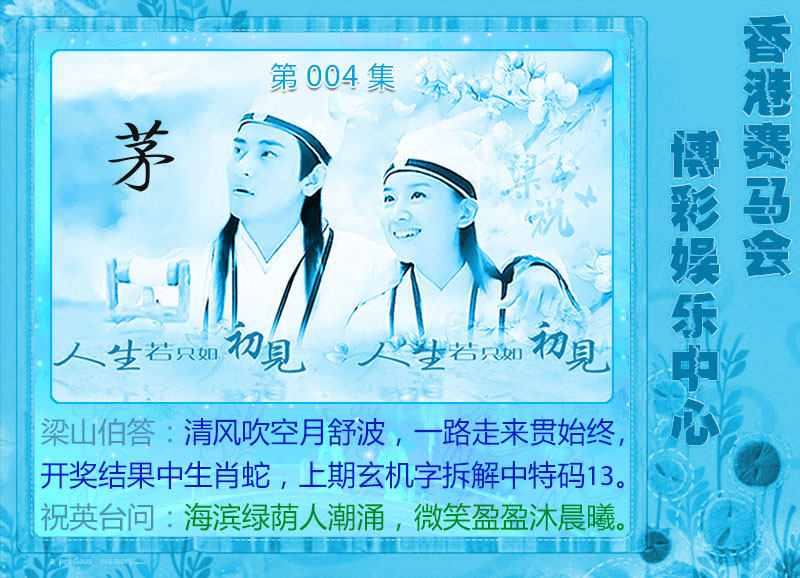 004�ڣ����μ�-������-��ɽ������ϵ��ͼ