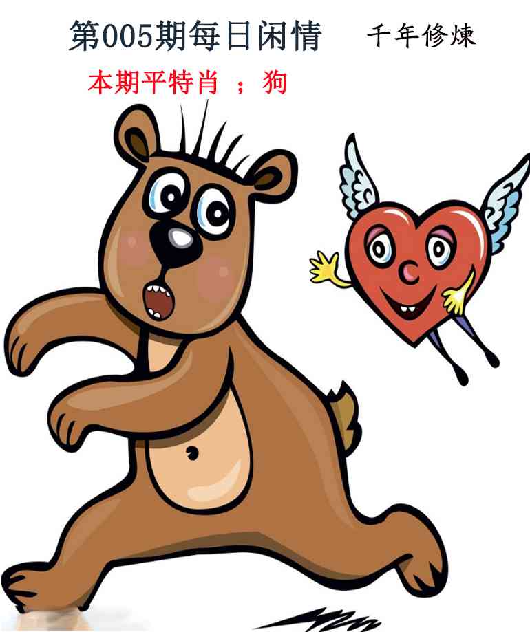 005�ڣ�ÿ������