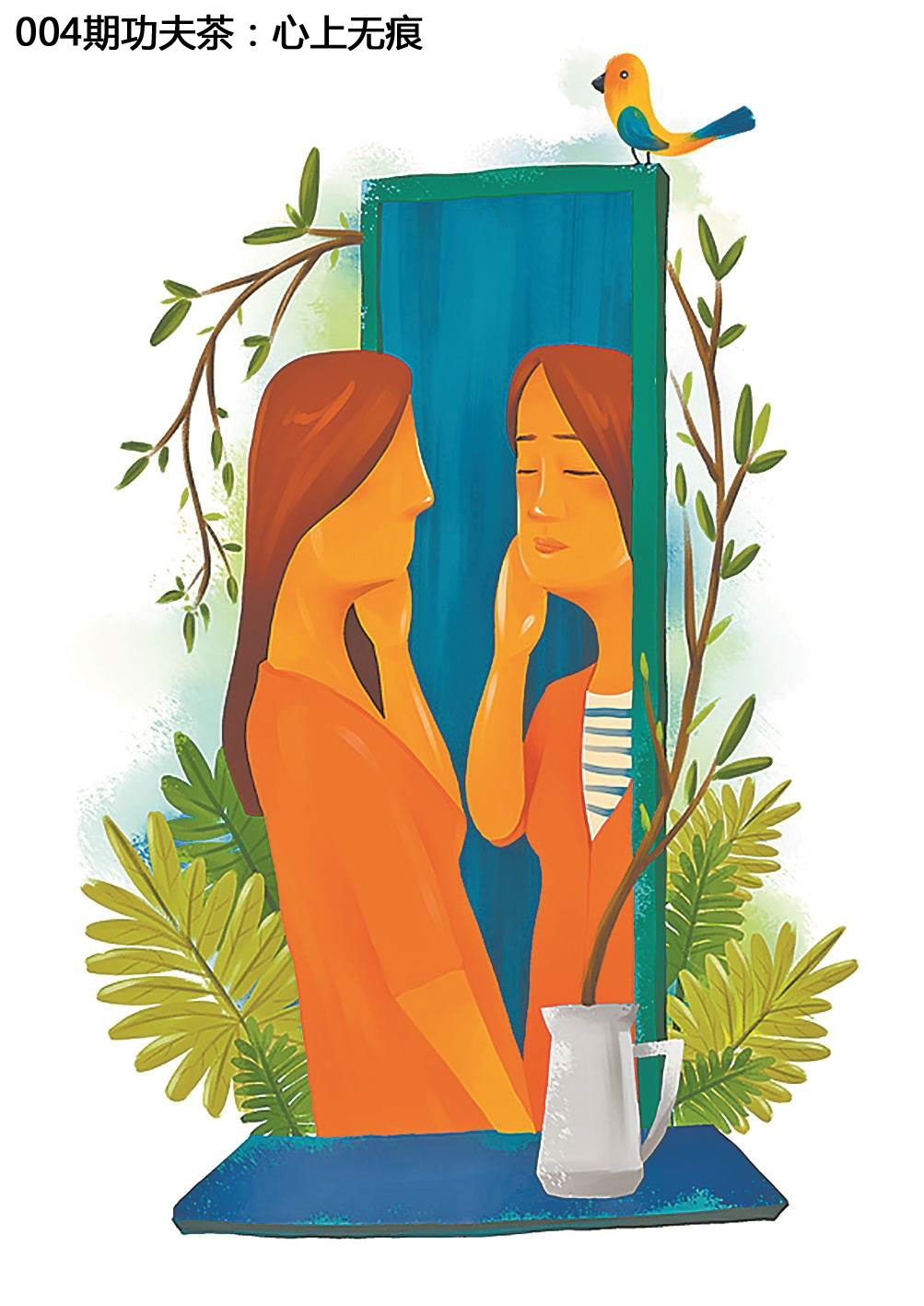 004�ڹ���裺�����޺�