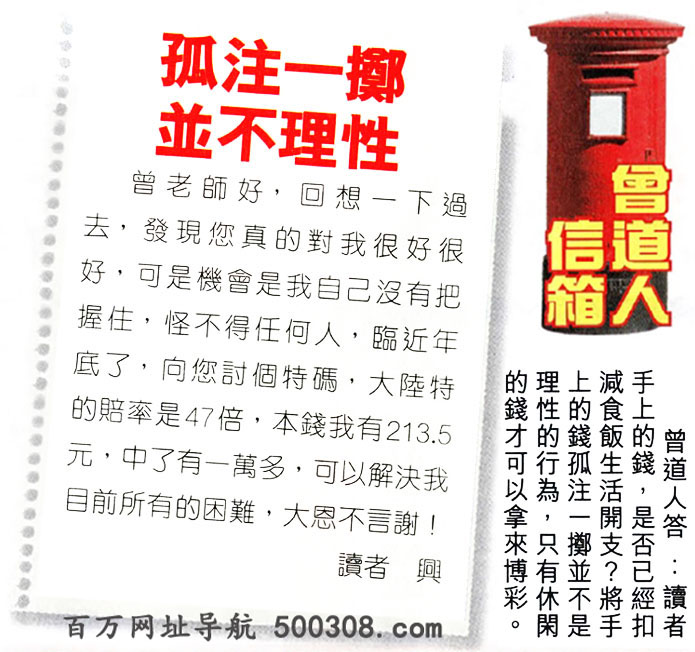 005�ڣ������Ƽ����N���x��Փ���������������䡽