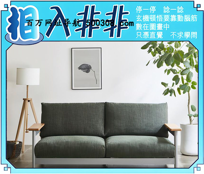 005�ڣ�������ͼ/����Ƿ�/׽��Ф/��ͼ�ַ���/�ر�ͼ/��������ͼ/�������ͼ