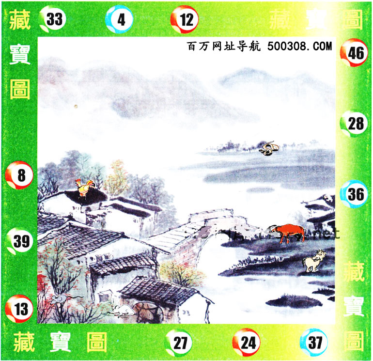 005�ڣ�������ͼ/����Ƿ�/׽��Ф/��ͼ�ַ���/�ر�ͼ/��������ͼ/�������ͼ