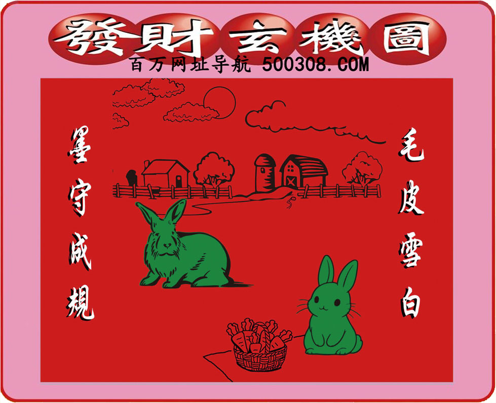 005�ڣ�������ͼ/����Ƿ�/׽��Ф/��ͼ�ַ���/�ر�ͼ/��������ͼ/�������ͼ