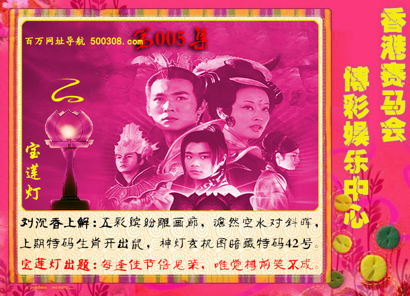 005�ڣ����μ�-������-��ɽ������ϵ��ͼ