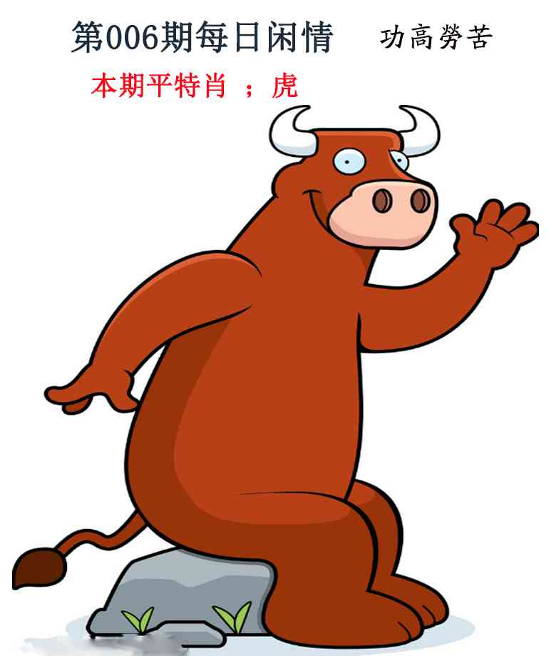 006�ڣ�ÿ������