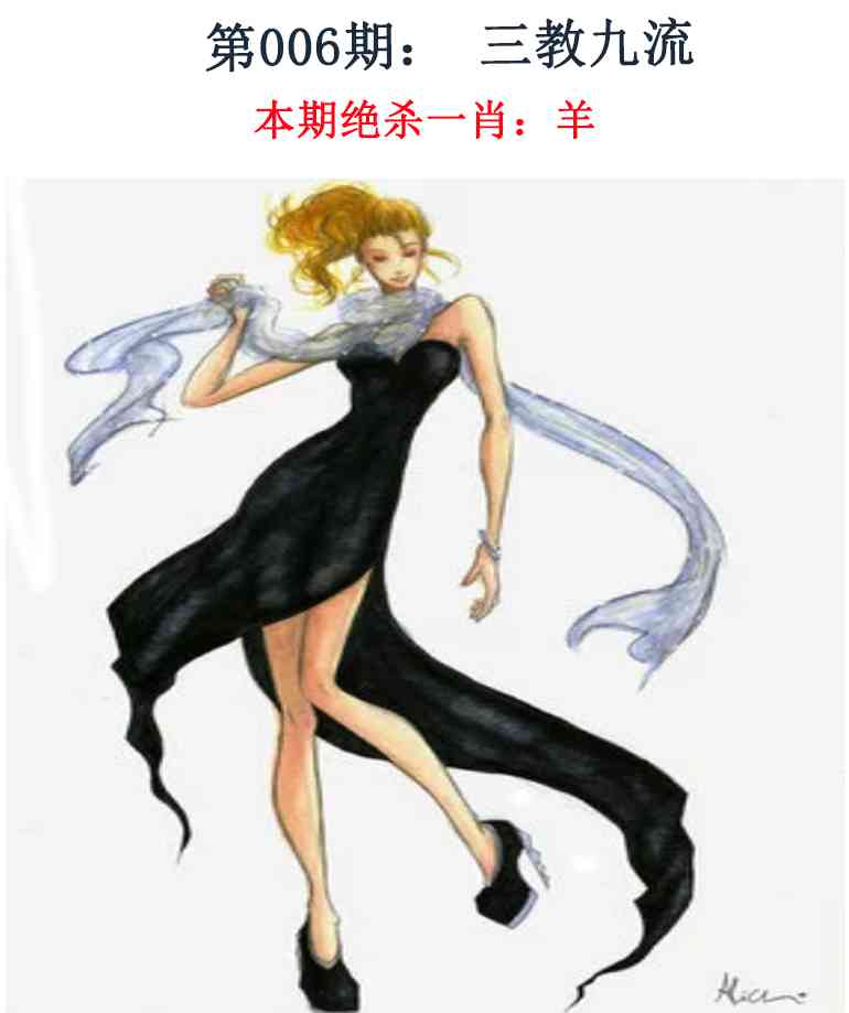 006�ڣ���Ǯ�������湦��